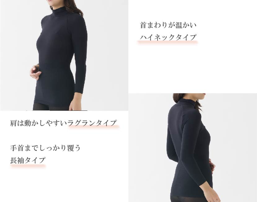 パフィール・オン