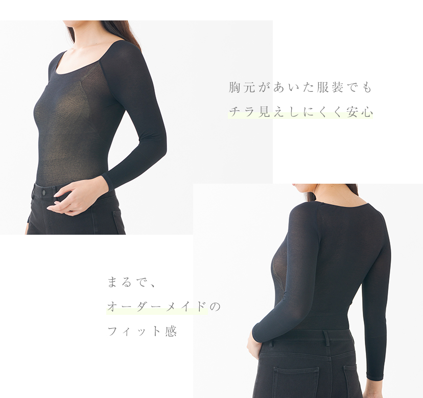 パフィール・ソフト