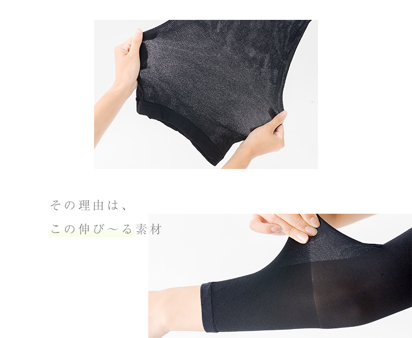 パフィール・ソフト