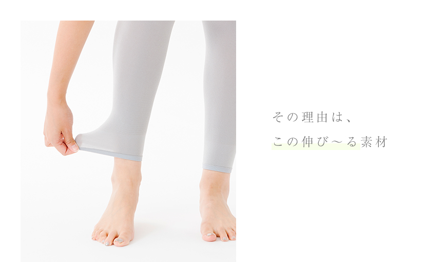 パフィール・ソフト