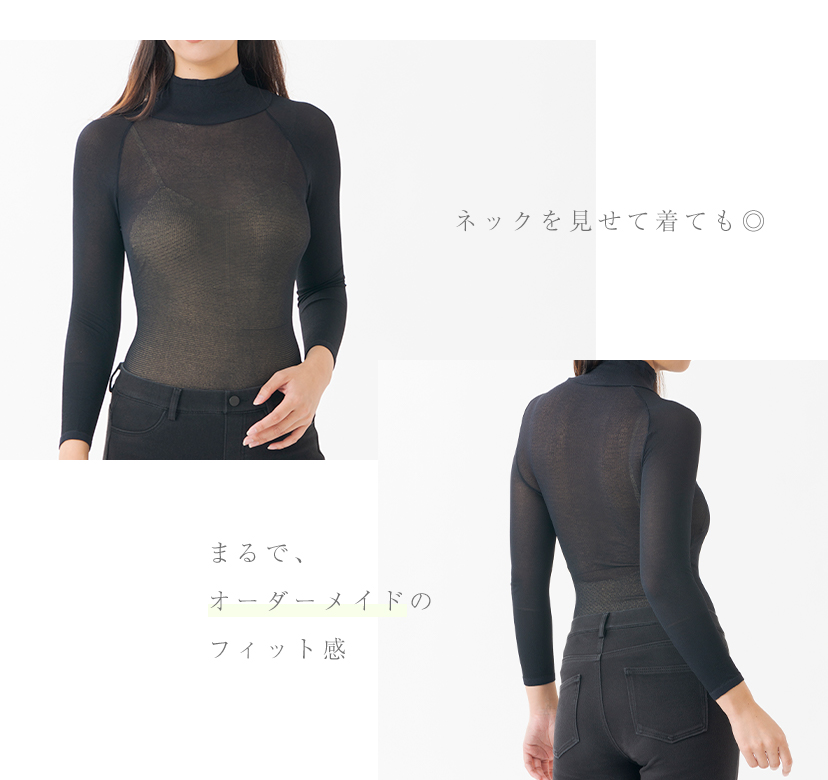 パフィール・ソフト